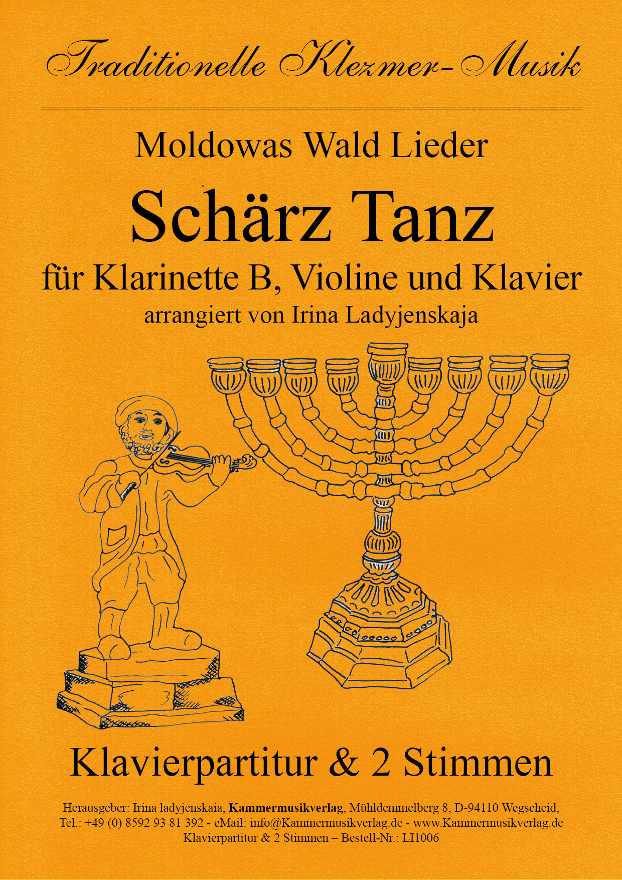 Moldova's Forest Songs - Schärz Tanz Moldova's Forest Songs - Schärz Tanz