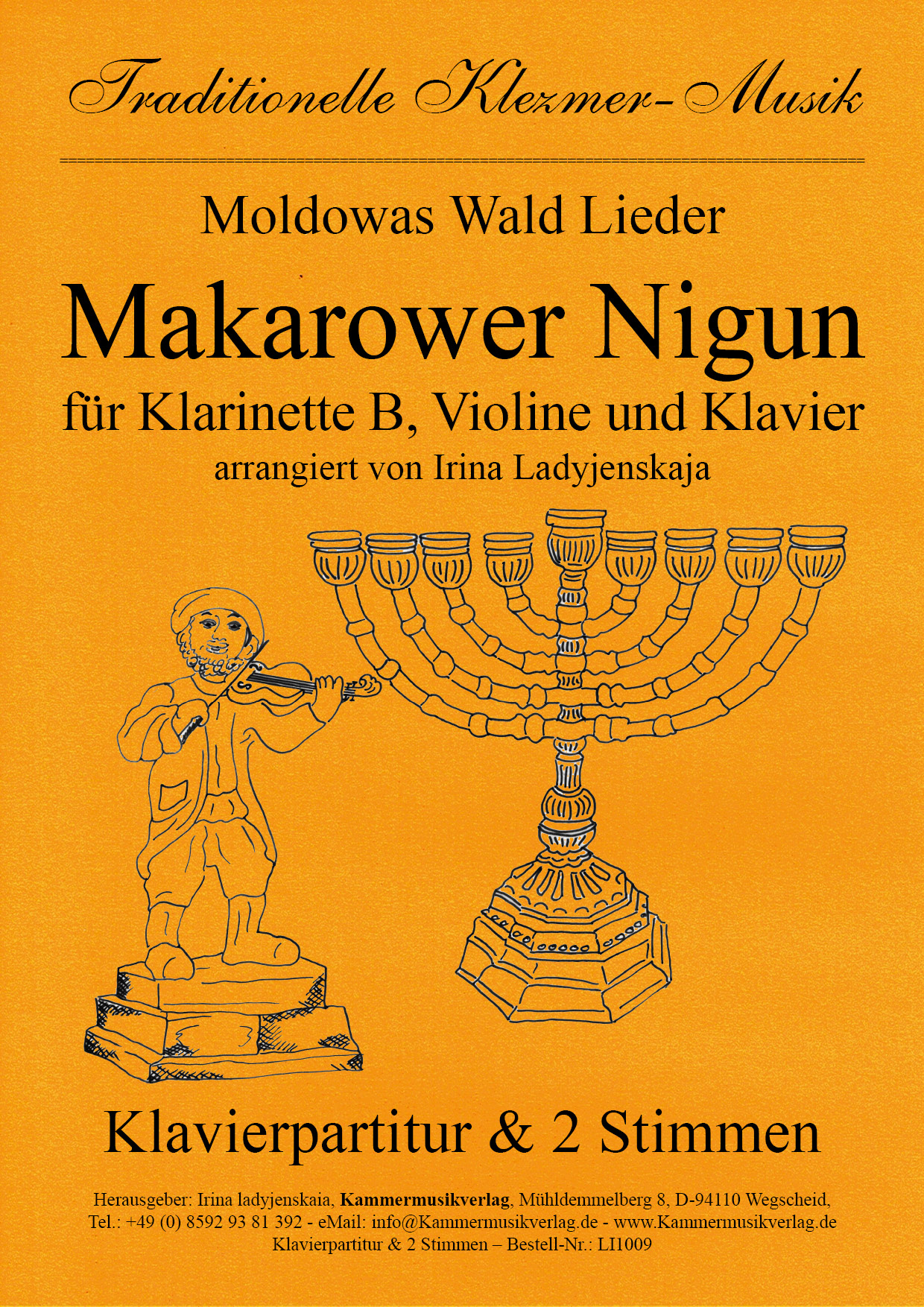 Moldova's Forest Songs - Makarower Nigun Moldova's Forest Songs - Makarower Nigun