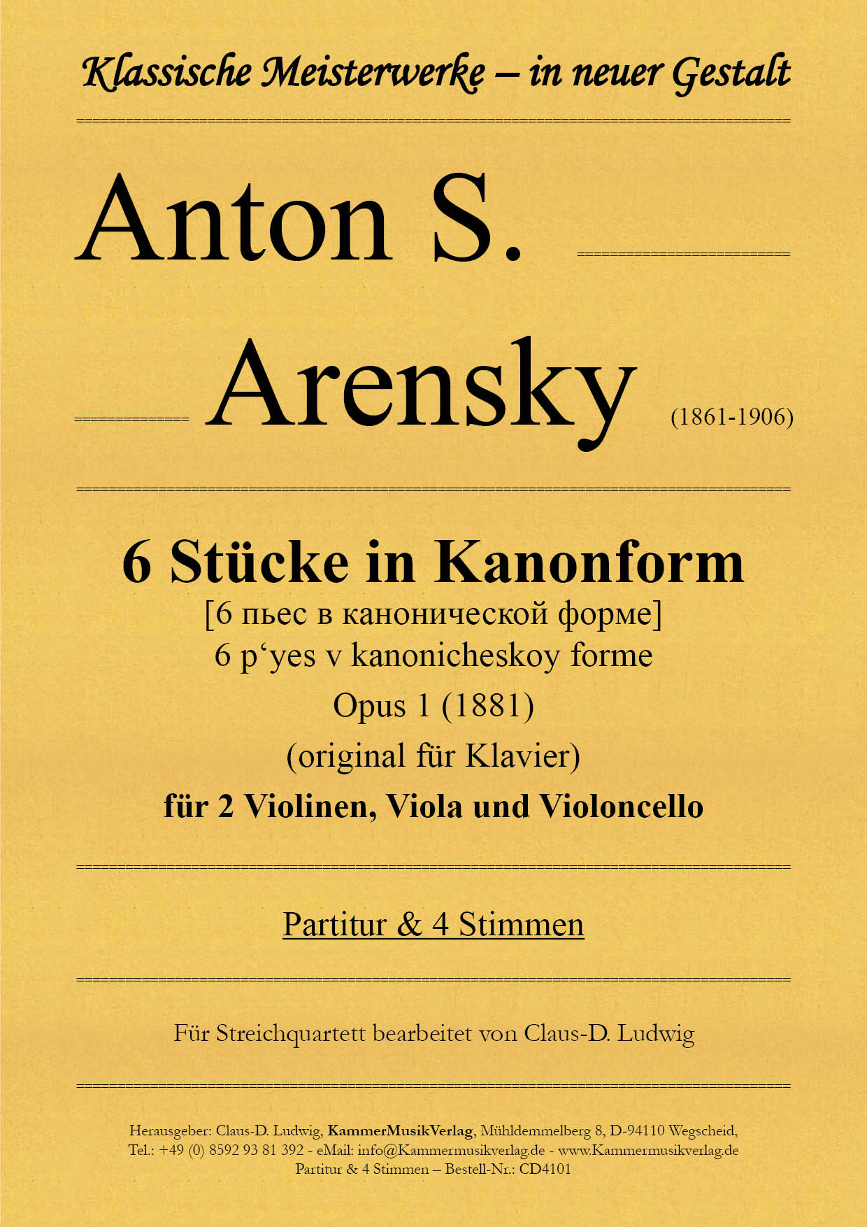 CD4101-Arensky-Kanon__Titelgrafik