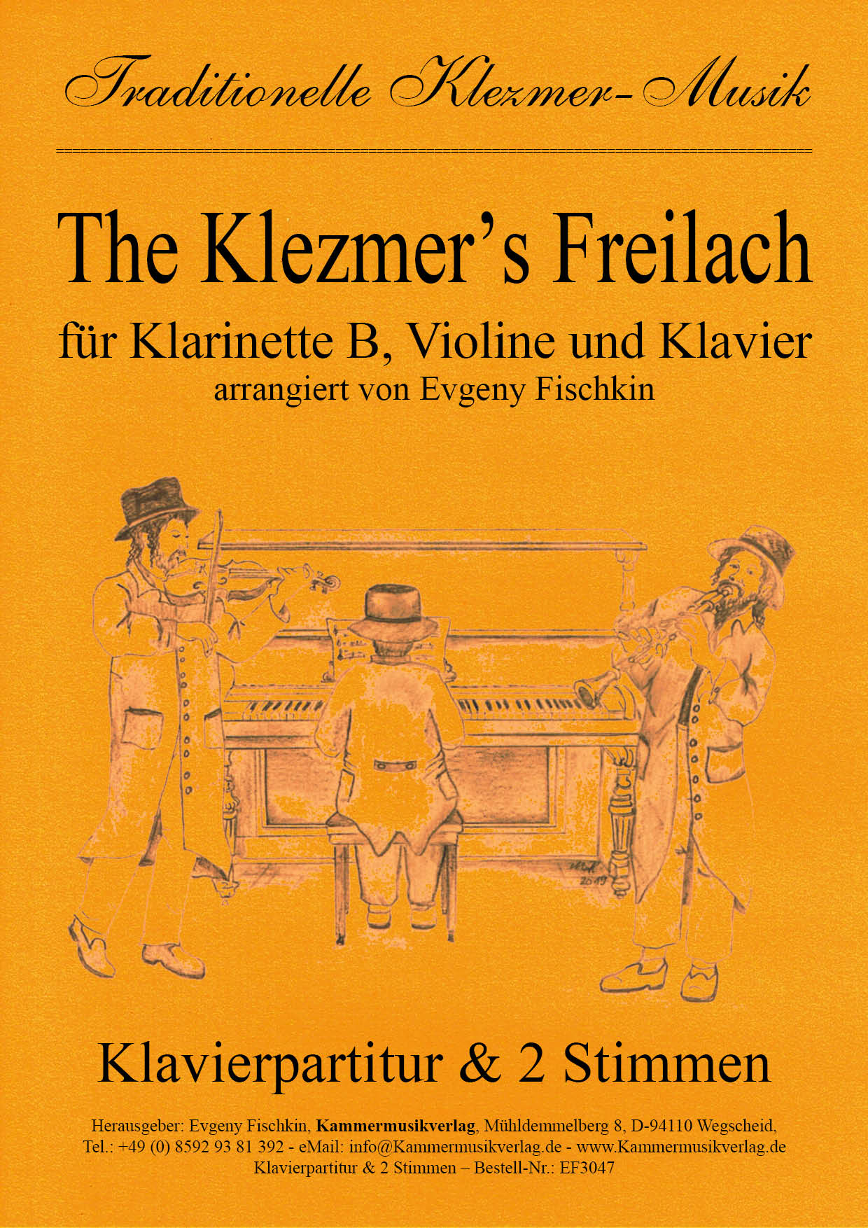 The Klezmerʼs Freilach - Klezmer Music