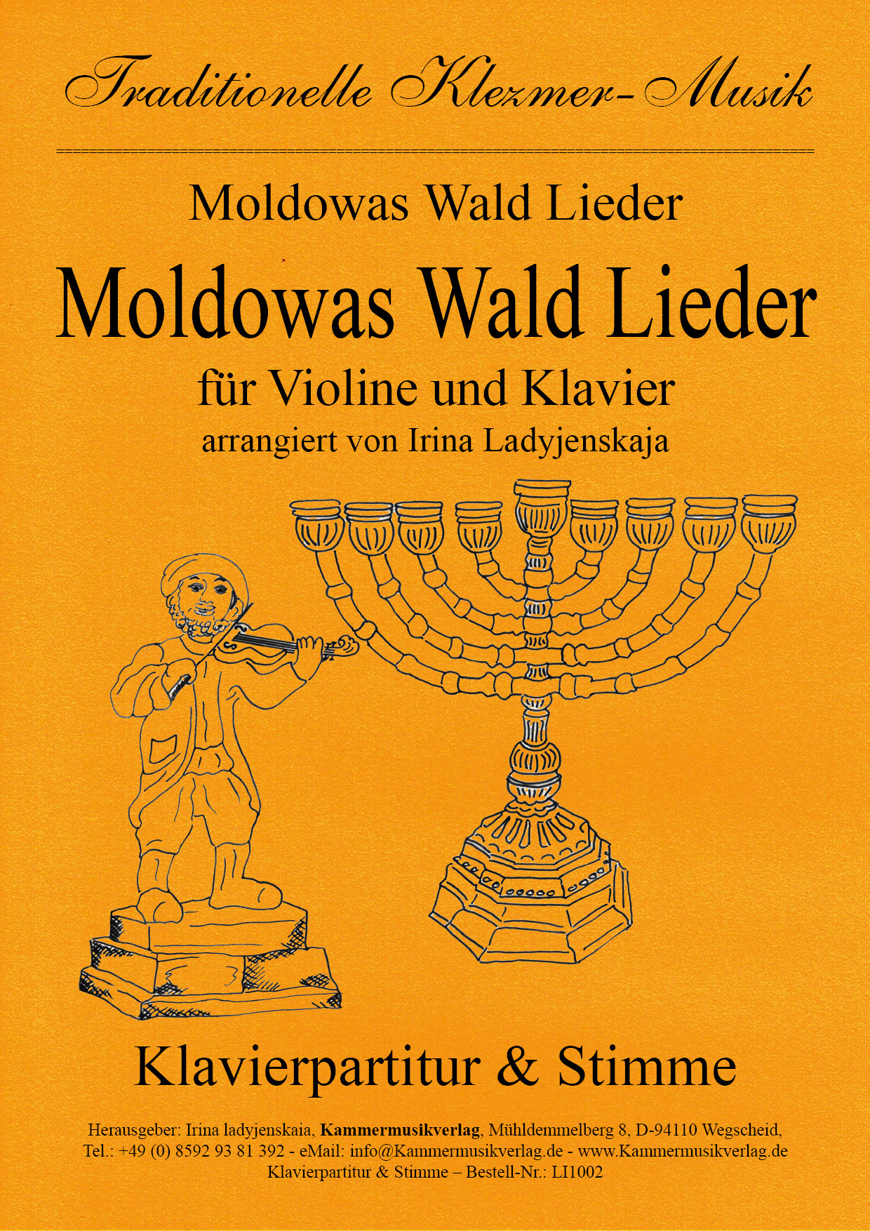 Moldova's Forest Songs - Moldova's Forest Songs Moldova's Forest Songs - Moldova's Forest Songs