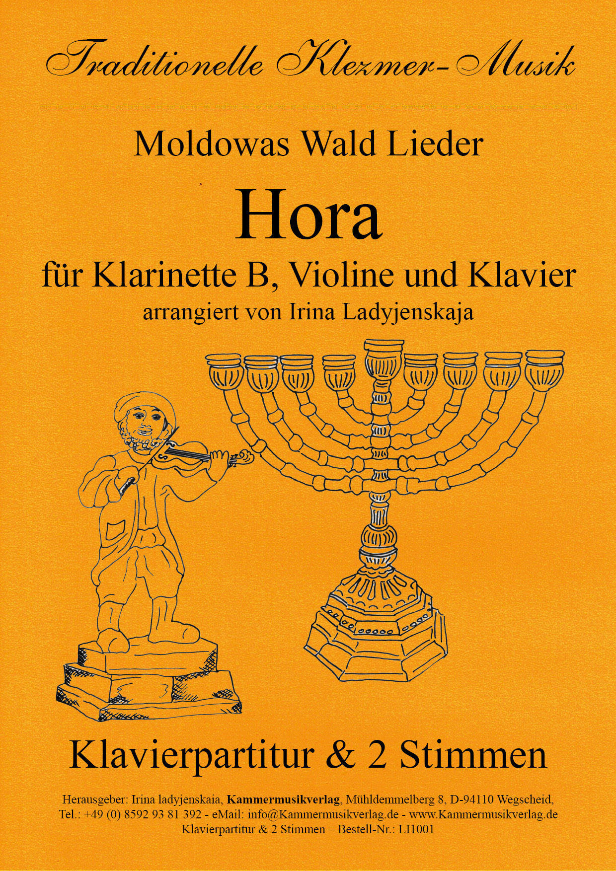 Moldova's Forest Songs - Hora Moldova's Forest Songs - Hora