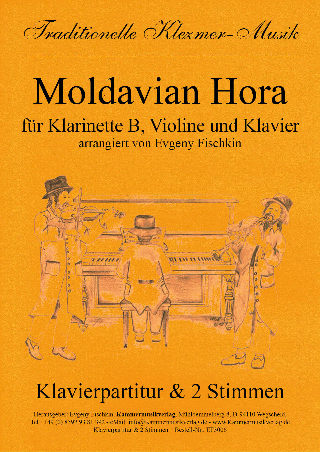 Moldavian Hora – Klezmer music