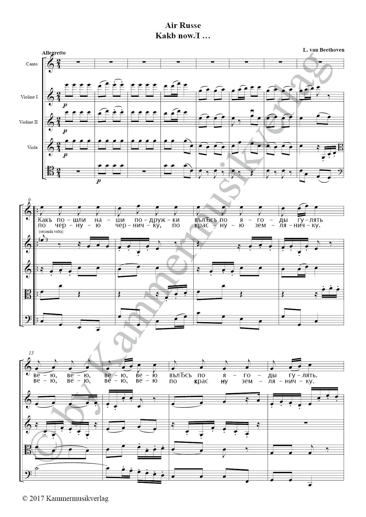 WH4901AR_Beethoven_Lieder_Partitur5