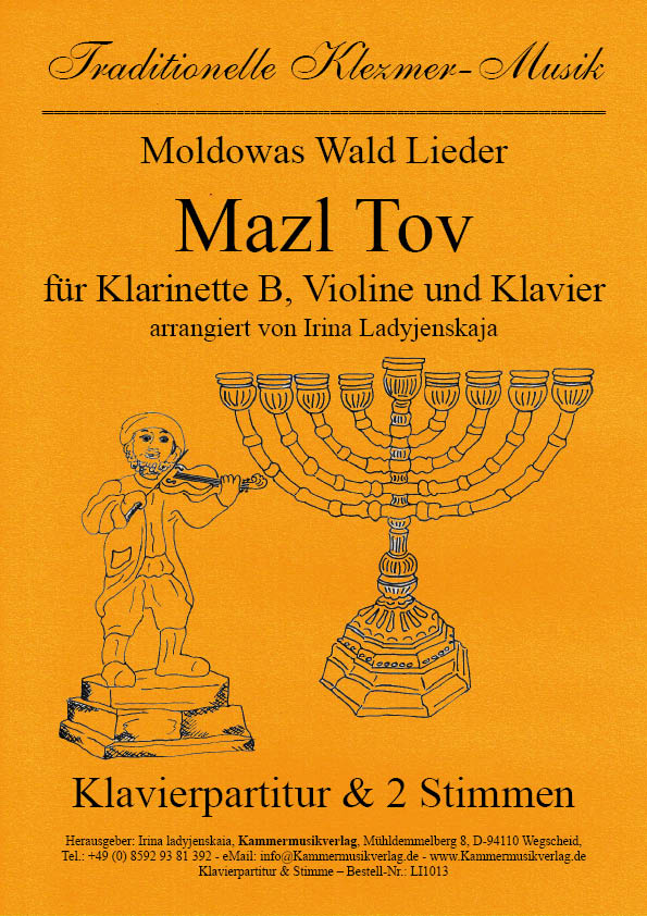 Moldowas Wald Lieder - Mazl Tov